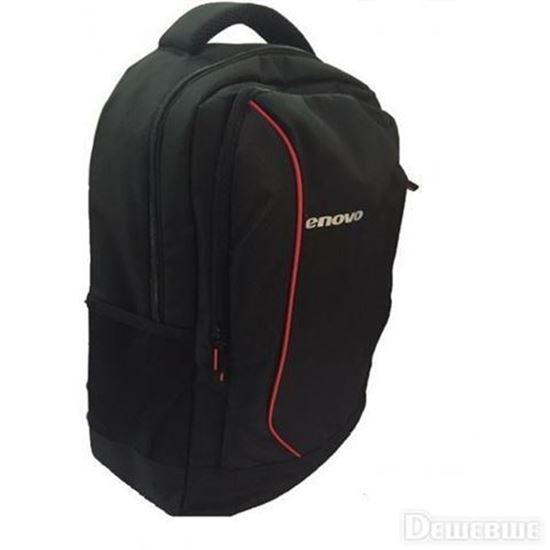 Slika Lenovo ruksak15.6 B3055, GX40H34821