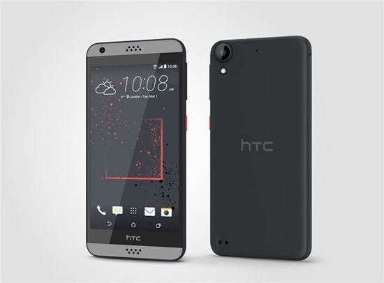 Picture of MOB HTC Desire 530 Dark Grey