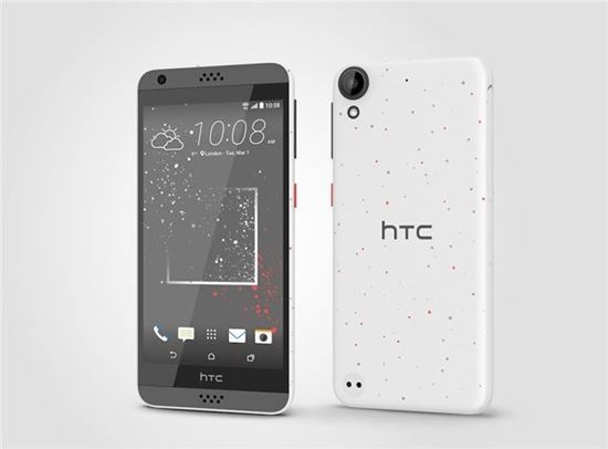 Picture of MOB HTC Desire 530 White