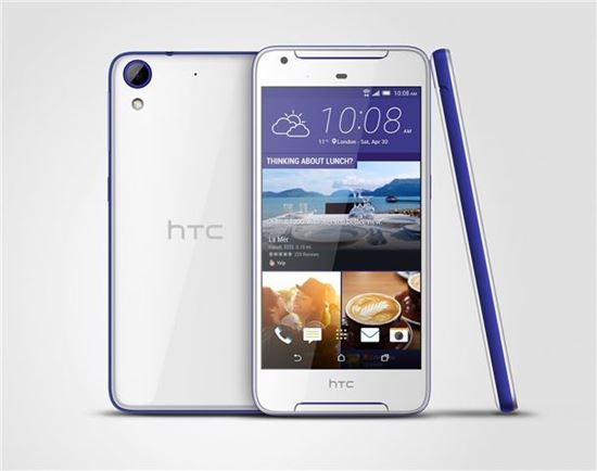 Picture of MOB HTC Desire 628 White Dual SIM
