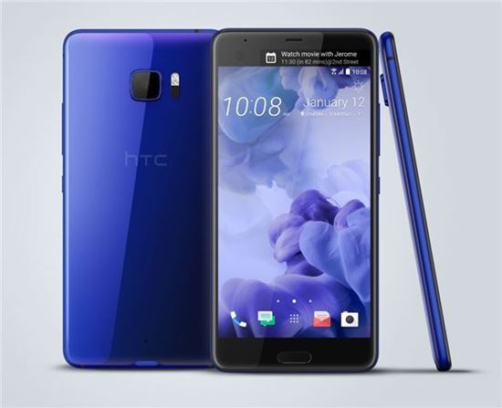 Picture of MOB HTC U Ultra Sapphire Blue