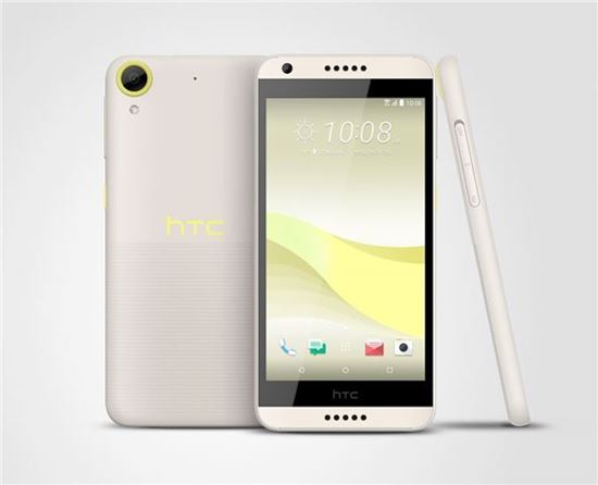 Slika MOB HTC Desire 650 Lime Light