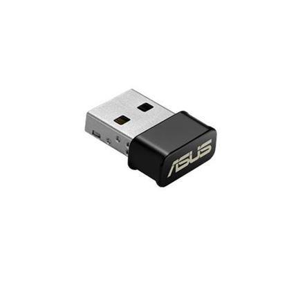 Picture of Wireless USB adapter Asus USB-AC53 nano