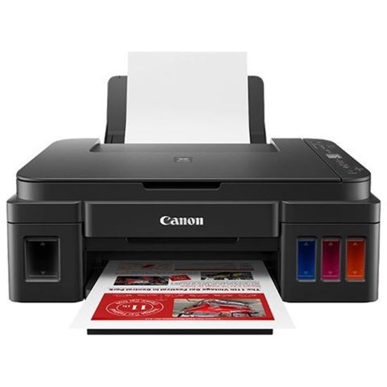 Slika Printer multifunkcijski Canon Pixma G3411