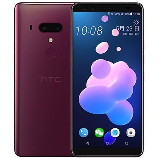 Slika MOB HTC U12 PLUS Flame Red Dual SIM