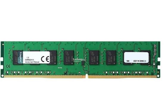 Slika Memorija Kingston DDR4 4GB 2666MHz bulk