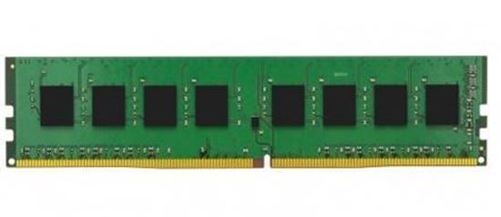 Slika Memorija Kingston DDR4 16GB 2666MHz ValueRAM