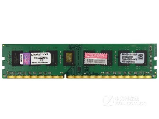 Slika Memorija Kingston DDR3 8GB 1333MHz Value RAM KIN, KVR1333D3N9/8G