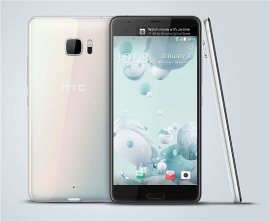 Picture of MOB HTC U Ultra Ice White