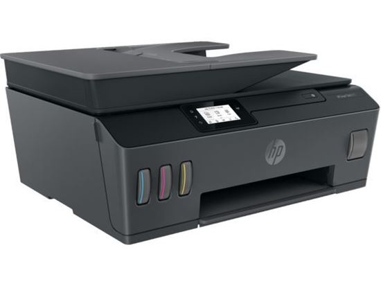 Picture of PRN MFP HP Ink Tank 615 Wireless All-in-On