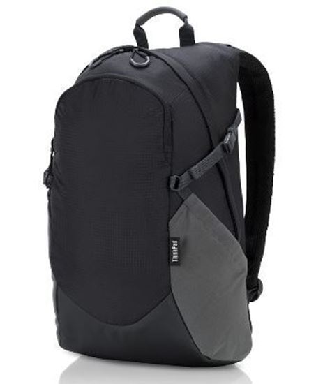 Slika Active Backpack Medium Case, 4X40L45611
