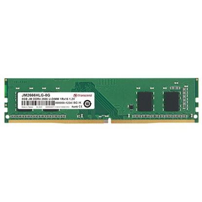 Picture of Memorija DDR4 8GB 2666MHz JetRam TS