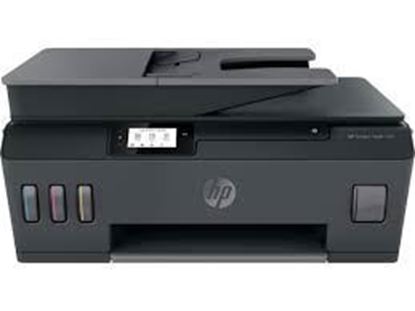 Slika PRN MFP HP Ink Tank 530 All-in-On