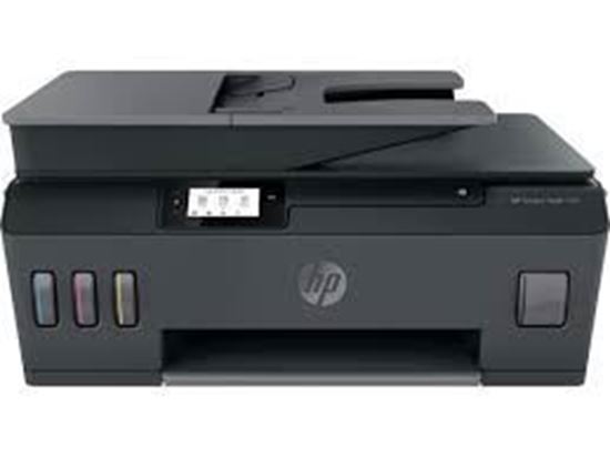 Picture of PRN MFP HP Ink Tank 530 All-in-On