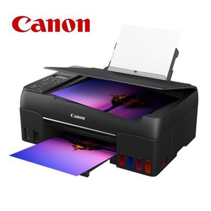 Picture of Canon Inkjet PIXMA G640