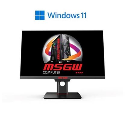 Slika MSGW stolno računalo All In One B24 i201