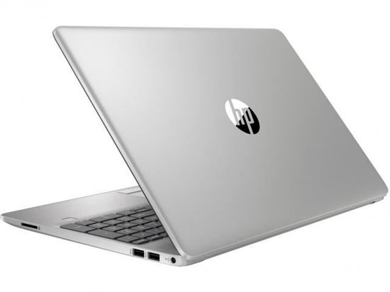 Slika Prijenosno računalo HP 255 G10, AA1M2ES